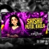 Shishu Kaler Putul Khela(Feel The Mix)dj Smp