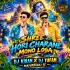 Shree Hari Charane Mana Loga (Mbj Traditional Mix) Dj Tufan X Dj Kiran Kanimahuli