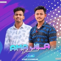 Amara Jila Dhenkanala dj Kanha Dkl Nd Dj Vicky
