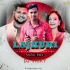 Lajkuri (Matal Rmx) Dj Vicky(OdishaRemix.Com)