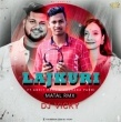 Lajkuri (Matal Rmx) Dj Vicky(OdishaRemix.Com)