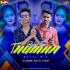 Baby Tor Thumka (Matal Dnc Mix) Dj Babu  Ft.dj Vicky(OdishaRemix.Com)