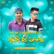 Dil Ke Churai Lele Vs Mor 18 Saal (Cg Tapori Mix) Dj M2 Ft.dj Vicky(OdishaRemix.Com)
