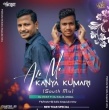 Aalo Mo Kanya Kumari (South Tapori Mix) Dj Vicky Ft.dj Kalia Angul(OdishaRemix.Com)