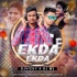 Ekda Ekda Ra Re Pila (Sambalpuri Ut Mix) Dj Vicky X Dj M2(OdishaRemix.Com)