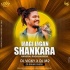 Lagi Lagan Shankara (Cg Ut Soundcheck) Dj M2 X Dj Vicky(OdishaRemix.Com)