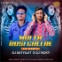 Mui Ta Rosi Gali Re (Cg Dance Mix) Dj Vicky X Dj Satyajit(OdishaRemix.Com)