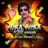 Nisa Nisa Rati Ft.papu Pom Pom (Tapatop Matal Mix) Dj Vicky Exclusive(OdishaRemix.Com)
