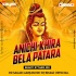 Anichi Khira Bela Patara (Bhakti Rytham Mix) Dz Sagar Ganjam Nd Dj Bhagi Official(OdishaRemix.Com)