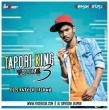 Maridelu Mate Marigali Mu (Sad Dance Mix) Dj Tuna X Dj Santosh Jajpur(OdishaRemix.Com)