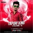 Halia Pila (Tapori Dance Mix) Dj Kunal X Dj Santosh Jajpur(OdishaRemix.Com)