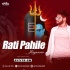 Rati Pahile Jagara ( Edm Tapori Mix ) Djtitu Gm(OdishaRemix.Com)