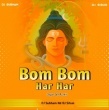 Bombom Hara Hara(Jagar Spl Mix)dj Sibun Nd Dj Subham(OdishaRemix.Com)