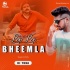 La La Bheemla (Tapori Remix) Dj Tuna Exclusive(OdishaRemix.Com)