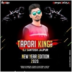 Mo Agata Dekha Jemta Mo Pachata Dekha Semta (Tapori Mix) Dj Bapun Kjr X Dj Santosh Jaipur.mp3
