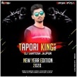 Lagile Lagu Mo Mane Nia (Sad Dance Mix) Dj Bapun Kjr X Dj Santosh Jajpur(OdishaRemix.Com)