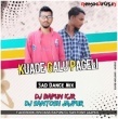 Kuade Galu Pageli (Sad Mix) Dj Bapun Kjr Nd Dj Santosh Jajpur(OdishaRemix.Com)