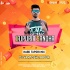 Jajpuria Sandha (Matal Dance Mix) Dj Santosh Jajpur(OdishaRemix.Com)