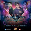 Dj Wala Tike Nagin Nagin Baja (Matal Dance Mix) Dj Santosh Jajpur X Dj Biddu(OdishaRemix.Com)