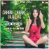 Chake Chake Dj Baja Re (Hard Tapori Mix) Dj Nalu Kjr X Dj Santosh Jajpur(OdishaRemix.Com)