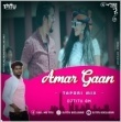Amar Gaan (Tapori Mix) Dj Titu Gm(OdishaRemix.Com)