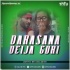 Darasana Deija Gori (Remix)djtitu Exclusive (Gm)(OdishaRemix.Com)