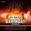 Halka Halka   Mantu Chhuria Oriya Track ( Bass Challange Mix )  Dj Bapun(OdishaRemix.Com)