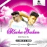 Kacha Badam (Matal Dance Mix) Dj Tuna Nd Dj Shiba(OdishaRemix.Com)
