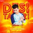 03.Kuncha Kunchia Balo(Dance Mix)Dj Sibun Exclusive(OdishaRemix.Com)