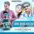 Tame Baha Heicha Na Badua Acha (Tapori Remix) Dj Bablu X Dj Santosh Jajpur(OdishaRemix.Com)