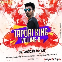 Harabati Hareka Mala (Tapori Dance Mix) Dj Santosh Jajpur X Dj Chandrakant Dsp.mp3