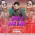 Babu O Ram Babu (Tapori Remix) Dj Purna(OdishaRemix.Com)