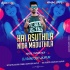 Hai Asuthila   Tate Mo Rana (Matal Tapori Mix) Dj Santosh Jajpur(OdishaRemix.Com)