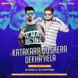 Katakara Dushera Re Dekha Hela (Matal Dance Mix) Dj Bablu X Dj Santosh Jajpur(OdishaRemix.Com)