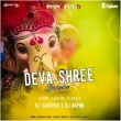 Deva Shree Ganesha (Hard Matal Mix) Dj Santosh Jajpur X Dj Bapun Kjr(OdishaRemix.Com)