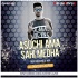 Asuchi Ama Sahi Medha (Tapori Dance Mix) Dj Santosh Jajpur(OdishaRemix.Com)