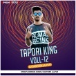 Marigali Marigali (Tapori Mix) Dj Santosh Jajpur(OdishaRemix.Com)
