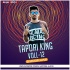 Kalia Bhalu (Sbp Tapori Mix) Dj Santosh Jajpur(OdishaRemix.Com)