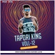 Kalia Bhalu (Sbp Tapori Mix) Dj Santosh Jajpur(OdishaRemix.Com)