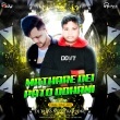 Mothhare Dei Pata Odhani (Matal Dance Mix) Dj Raju Dkl(OdishaRemix.Com)