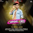 Chadti Jabani (Cg Tapori Mix) Dj Tuna X Dj Santosh Jajpur(OdishaRemix.Com)