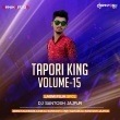 Love Jodi (Tapori Dance Mix) Dj Anand X Dj Santosh Jajpur(OdishaRemix.Com)