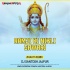 Ramji Ki Nikli Sawari (Bhakti Remix) Dj Santosh Jajpur(OdishaRemix.Com)