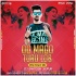 Oo Mago Turu Lob (Desi Dance Mix) Dj Santosh Jajpur(OdishaRemix.Com)
