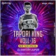 I Love You Meri Jaan (Matal Dance Mix) Dj Santosh Jajpur(OdishaRemix.Com)