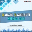 Dangua Titiri (Jhumar Remix) Dj Santosh Jajpur(OdishaRemix.Com)