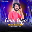 Gua Ghia (Matal Pro Mix) Dj Santosh Jajpur(OdishaRemix.Com)