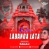 Lalita Labanga Lata ( Bhajan Mix ) DjTitu Gm(OdishaRemix.Com)