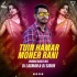 Tuin Hamar Maner Rani (Jhumar Dance Mix) Dj Laxman And Dj Sibun(OdishaRemix.Com)
