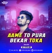 Aame Ta Pura Bekar Toka ( Dance Mix ) DjTitu Gm(OdishaRemix.Com)